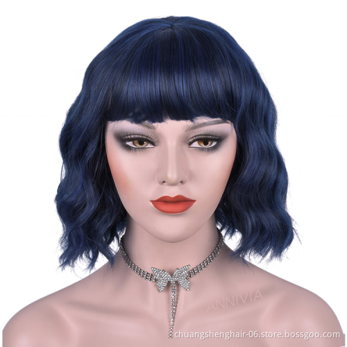 wholesale short wavy wigs  with bangs  african synthetic glueless cosplay wigs high temperature ombre Party curly Afro hair wig